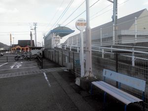 가쿠엔도리역 버스 터미널