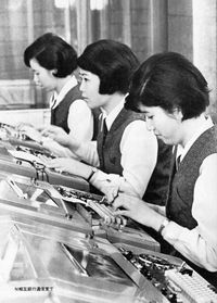 은행에서 업무 연락에 사용되는 텔렉스