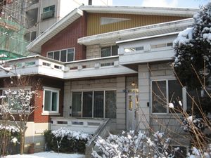 서울 서교동 최규하 가옥