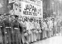 미국 시카고에서 열린 간토대진재 모금 운동.