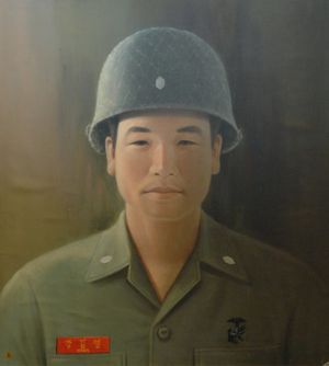 대한민국 전쟁기념관에 전시되어 있는 강길영 해병 중위 초상화.