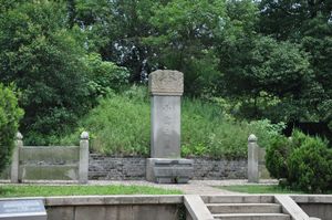 강동이교의 동생으로 추정되는 묘, 중국후난성 웨양.