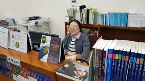 개혁주의학술원 김혜원 간사