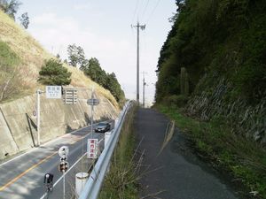 竹内峠}}, 나라에 있는 tōge (고갯길)