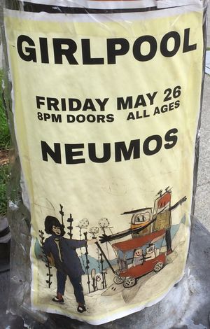 2017년 투어 전단, Powerplant와 동일한 아트워크 사용