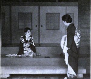 20세기 초 전통적인 겐칸