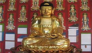 양주 회암사 목조여래좌상 및 복장물