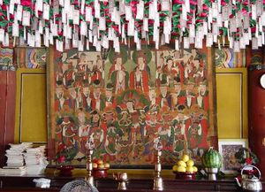 의왕 청계사 신중도