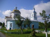 테오토코스 탄생 교회 (알렉세이 고리친 건축)