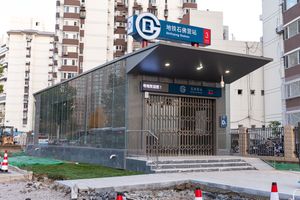 야오자위안로(D1 출구)