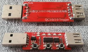 QuickCharge 전압 요청 신호를 시뮬레이션하는 회로 기판