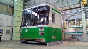 묘다니 차량기지에 보존되어 있는 2119호 전두부