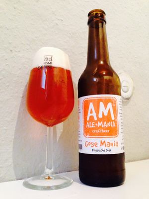 독일 본에서 양조된 고제 맥주 (2014년)