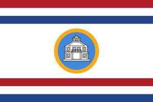 신트마르턴 총독의 기