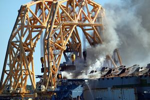 2021년 5월 14일 화재 발생