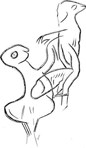 Cueva de los Casares에서 발견된 히에로가미를 묘사한 암각화