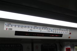광저우 지하철 2호선 LED 안내