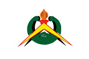 광주직할시기 (1966년 ~ 1987년 9월 29일)