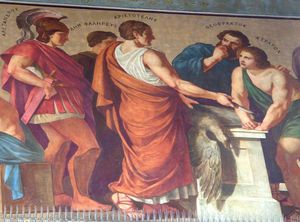 아리스토텔레스와 그의 제자들 – 알렉산드로스, 데메트리우스, 테오프라스토스, 스트라톤, 아테네 국립 대학교 현관의 프레스코화(1888)