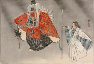 대천구 캐릭터의 정교한 의상을 보여주는 <i>구라마텐구</i>의 한 장면 묘사.