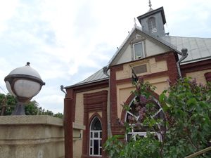 사키나 하눔 모스크