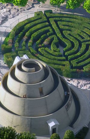 공원 항공 사진