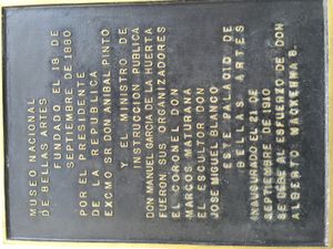 국립미술관의 창립 기념판