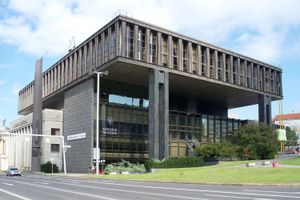 국립 박물관 신관