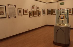 중앙 인도 회화 섹션의 모습