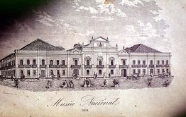 1870년경 현재의 프라사 다 레푸블리카(Praça da República)인 캄푸 데 산타나(Campo de Sant'Anna)의 첫 번째 국립 박물관 위치