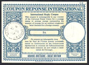 영국에서 사용된 런던 디자인