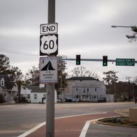 버지니아 비치에 게시된 동쪽 종점