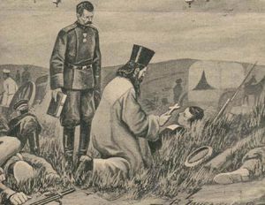 1904~1905년 러일 전쟁 중 부상당한 러시아 군인에게 성찬식을 집행하는 정교회 사제