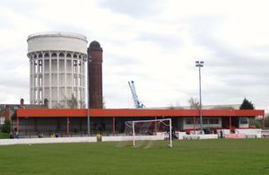 빅토리아 플레저 그라운드