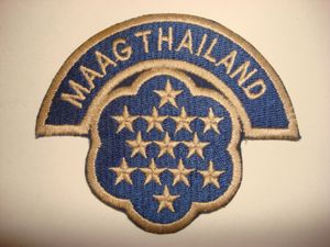 태국 MAAG의 배지