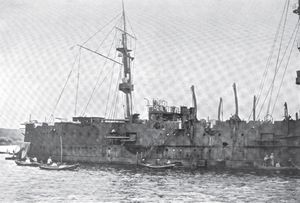 울산 해전 이후 그로모보이의 우현