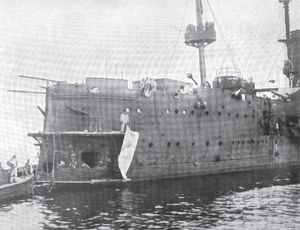 전투 후 그로모보이의 선미