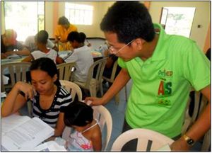 필리핀 GlobALS 프로그램