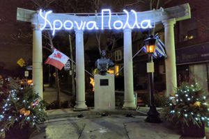 크리스마스의 알렉산더 대왕 공원