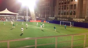 2014 유나이티드 풋볼 리그에서 파사르가드와의 경기 (엠페라도르 스타디움)