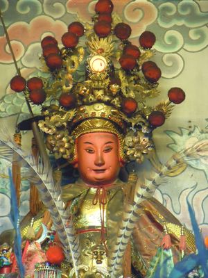 타이중시 갱웨이 왕자 사원의 금자 조각상