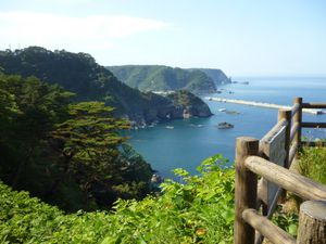 구마노하나 전망대