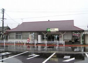 요코시바역(JR 동일본)