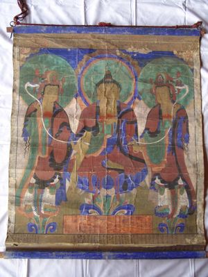 운수사 아미타 삼존도