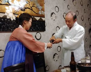 배우자 청송 심씨의 환갑 잔치에서