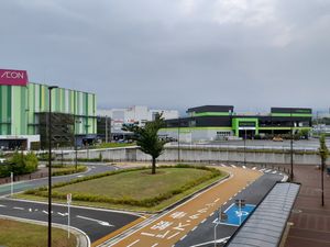 이온 몰 나가쿠테와 로열 홈 센터