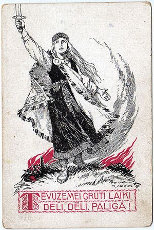 조국을 위한 어려운 시기, 아들들아, 아들들아, 도와주세요! 1916년 애국 엽서.