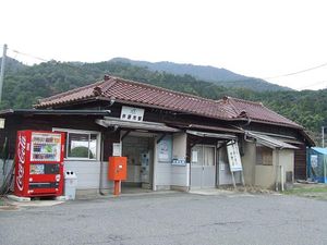 구 역 건물 (2011년 10월)