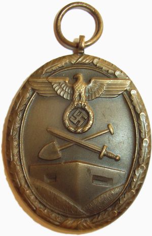 독일서부방벽기장