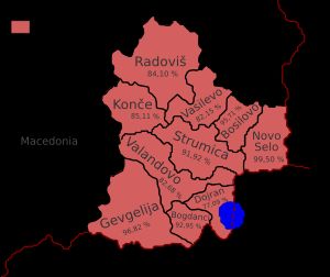 남동부 지방의 민족 분포